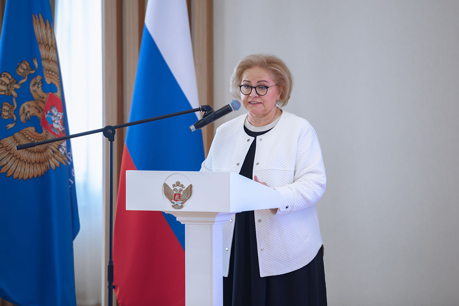 Фотография с презентации